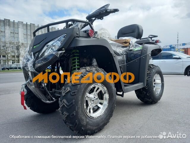 Карданный квадроцикл rato