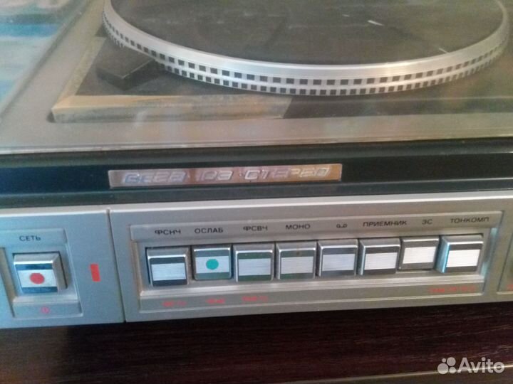 Электрофон Вега 109 Стерео (+ колонки 15 ас-109)