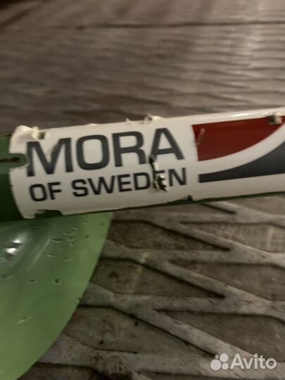 Бур шведский