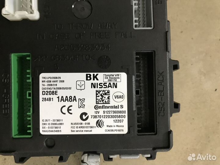 Блок комфорта Nissan Teana J32