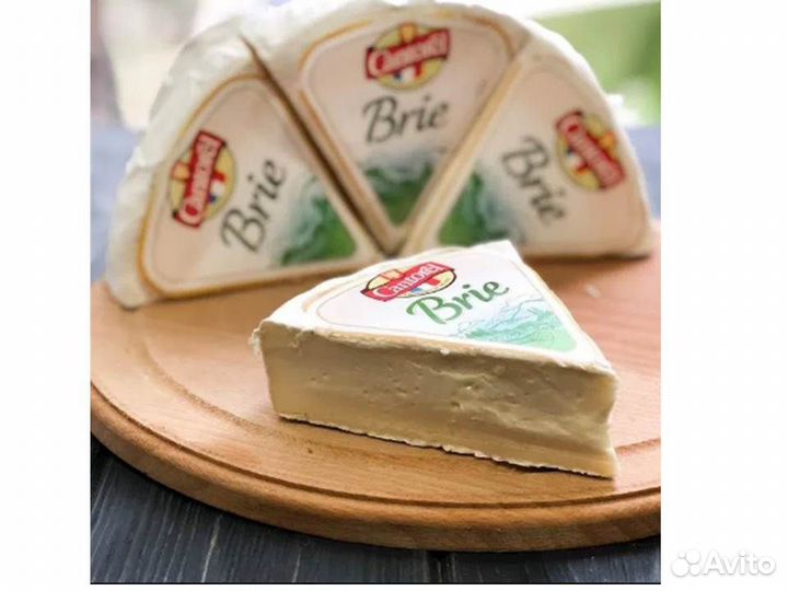 Сыр Бри Канторель Brie Cantorel