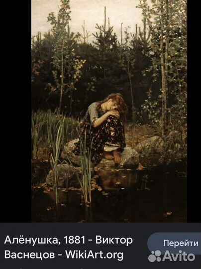 Старинная картина масло холст худ.Калаушин Б.М