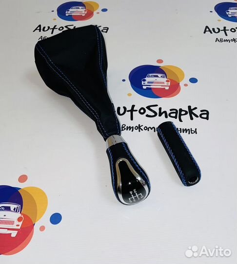 Ручка Кпп и ручника на Ваз 2113 2114 2115