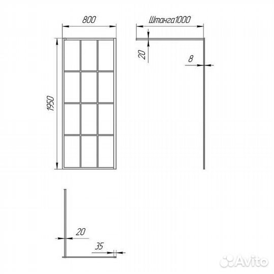 Душевая перегородка Paini paini-WalkIN80G 80x195