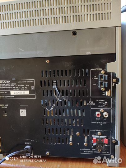 Музыкальный центр Sharp CD-XP500