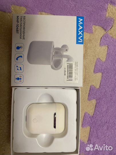 Беспроводные наушники