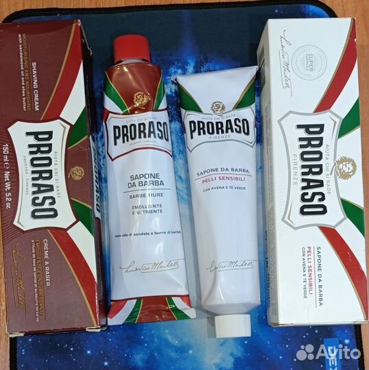 Крем для бритья proraso