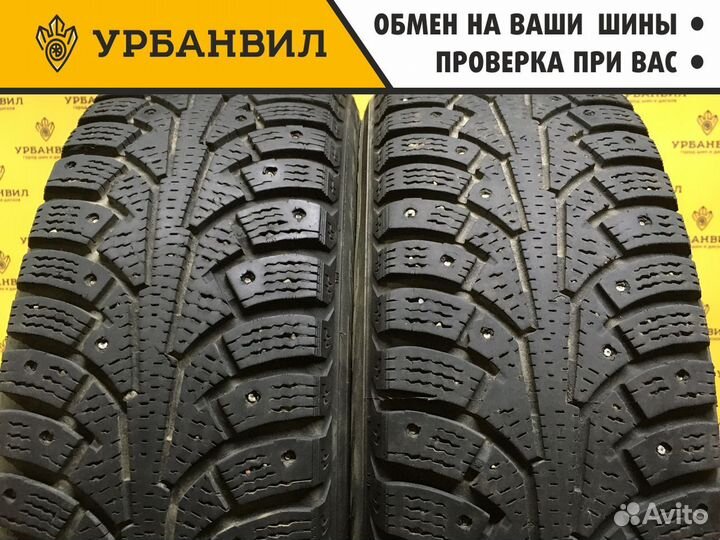 Nokian Tyres Nordman 5 185/65 R15 92T