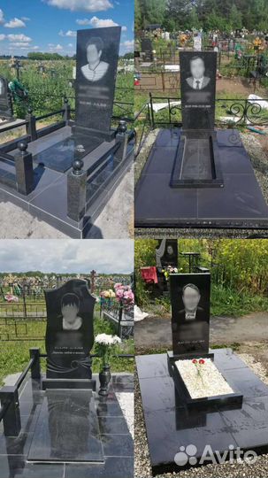 Благоустройство мест захоронений, Памятники