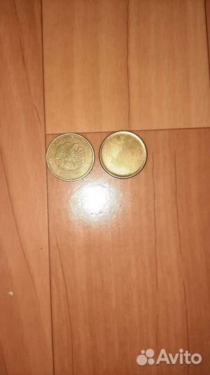 Монета 10 с браком полный неотчекан