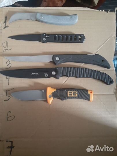 Складные ножи
