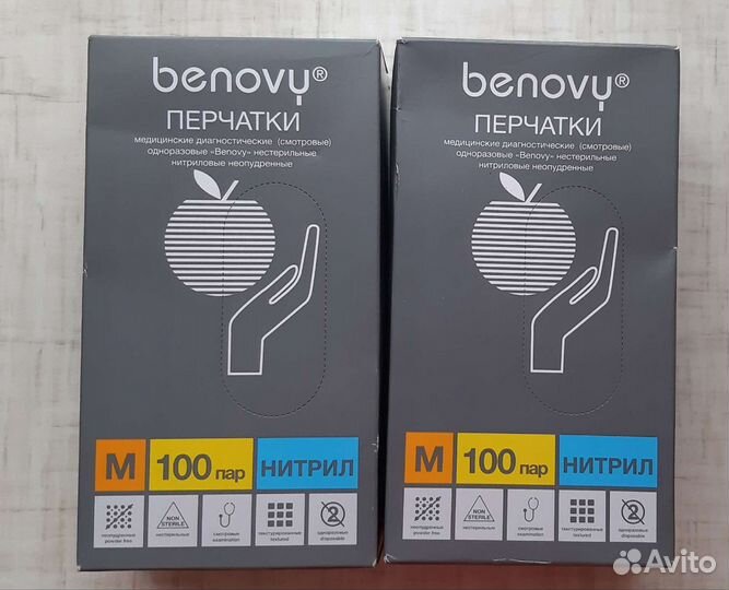 Перчатки нитриловые М benovu