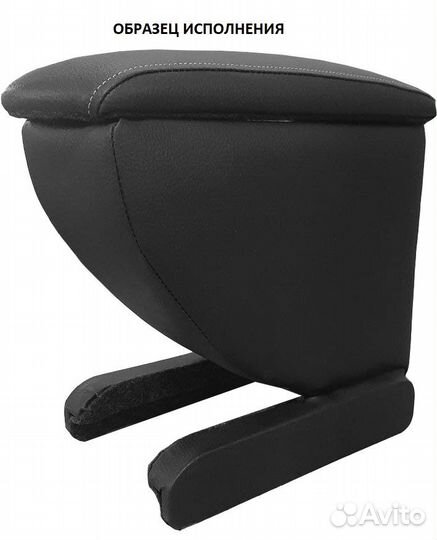 Подлокотник Toyota Passo 2004-2010г