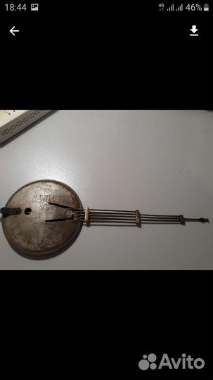 Комплектующие к часам