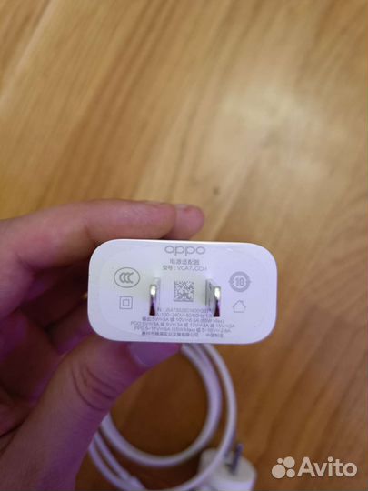 Зу для oneplus 9, 65w