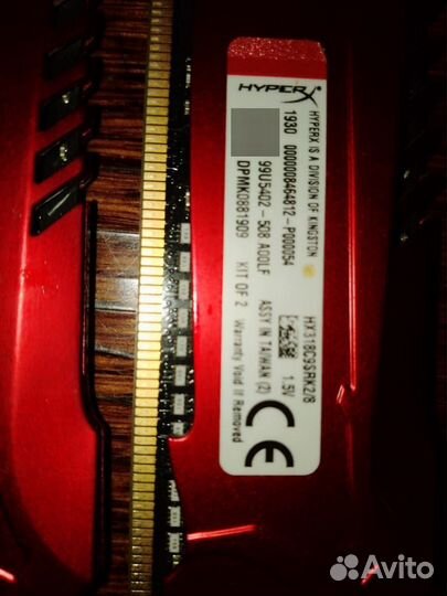 Оперативная память HyperX savage Red DDR3 1866 мгц
