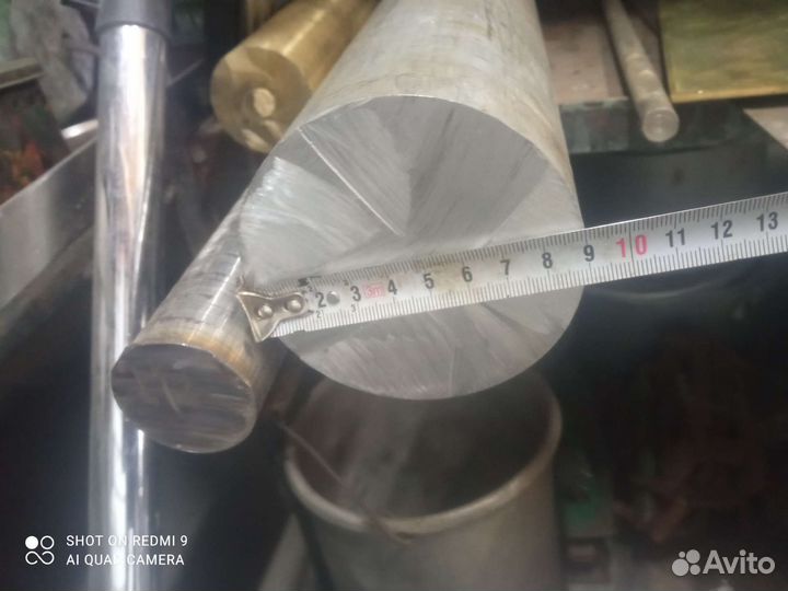 Алюминиевый кругляк