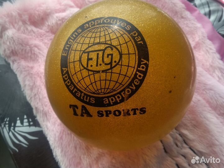 Мяч гимнастический 15