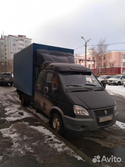 Грузоперевозки