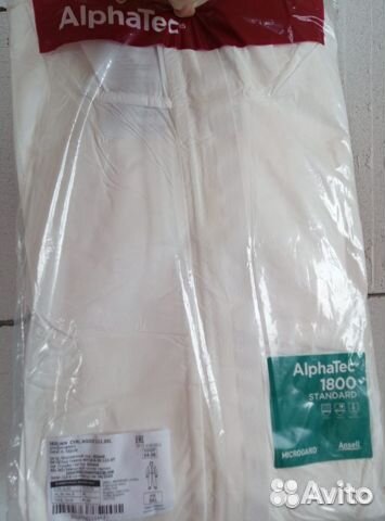Комбинезон защитный AlphaTec, Tyvek