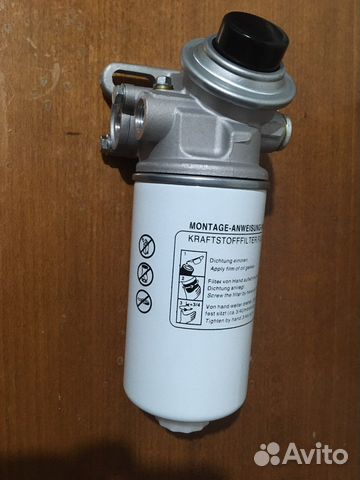 Топливный фильтр- сепаратор