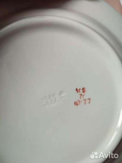 Тарелки зик мелкие 24 см (много)