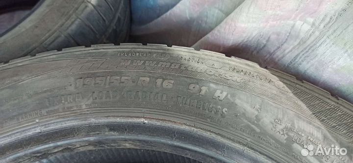 Matador MP 44 Elite 3 195/55 R16 91H