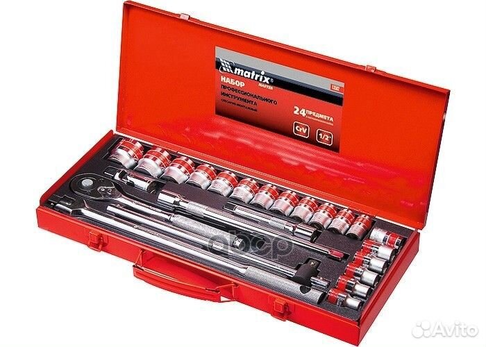 Набор слесарно-монтажный (24 предмета, головки