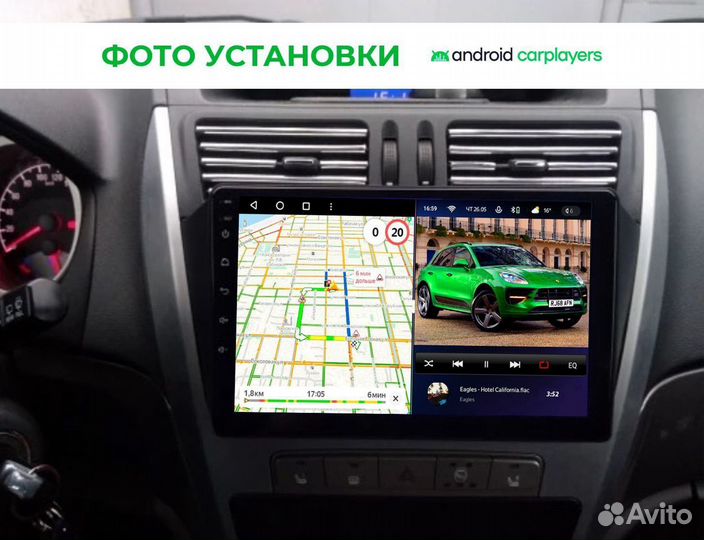 Магнитола android 2.32 Geely Emgrand X7 2011-2018