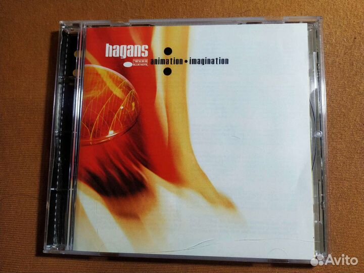 Hagans Animation Imagination Cd 1999 USA