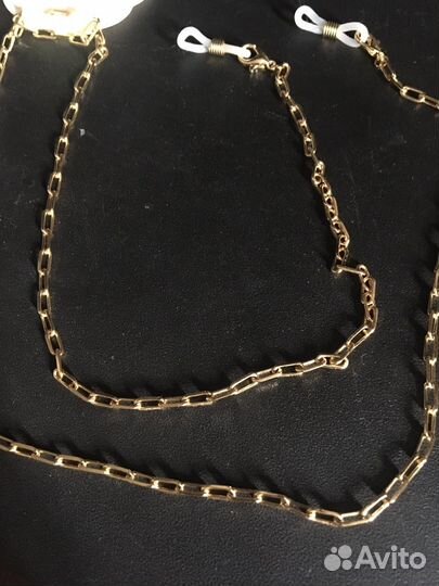 Цепочка для очков