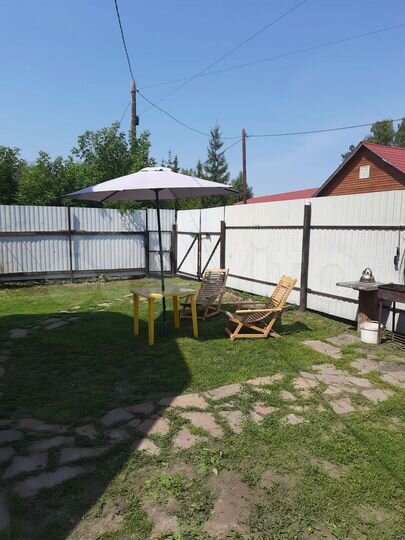 Дом 50 м² на участке 4 сот.