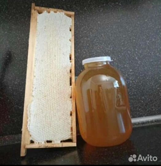 Горный мёд,майский,рамки,соты разнотравье мед