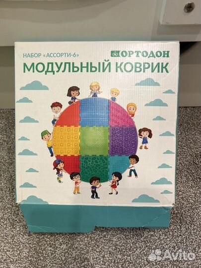 Ортопедический коврик