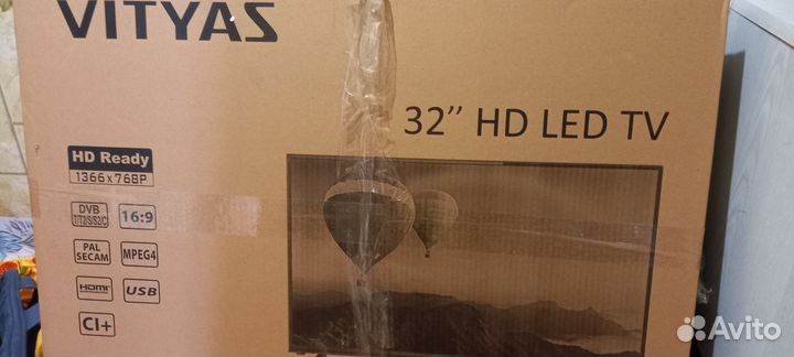 Телевизор бу