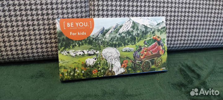 Средства гигиены