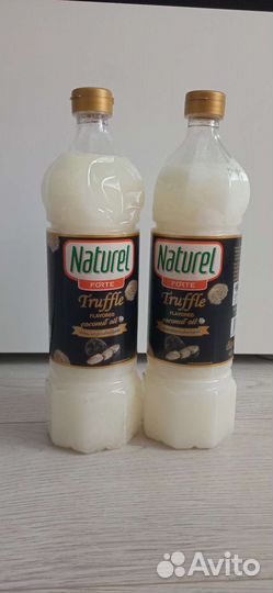 Кокосовое масло Naturel тайланд