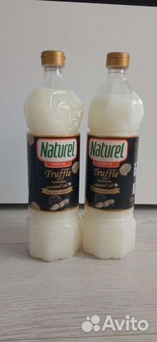 Кокосовое масло Naturel тайланд