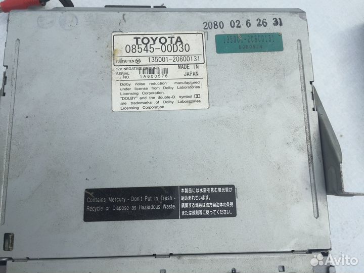 Автомагнитола Toyota 08545-20800131