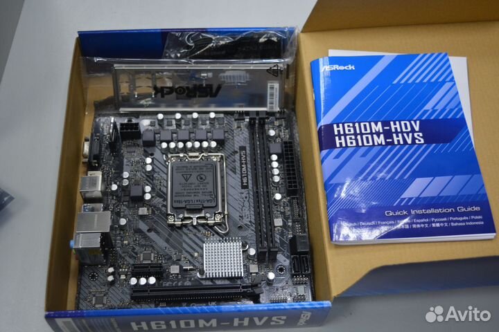 Материнская плата Asrock H610M-HVS