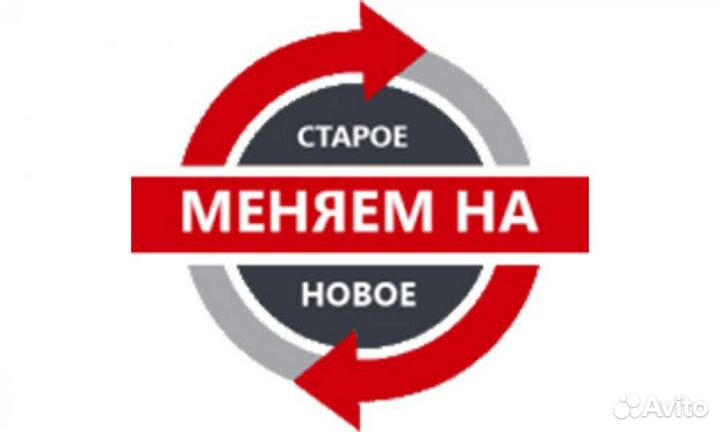 Супер игровой i5/4GB/750GB/Radeon2048MB