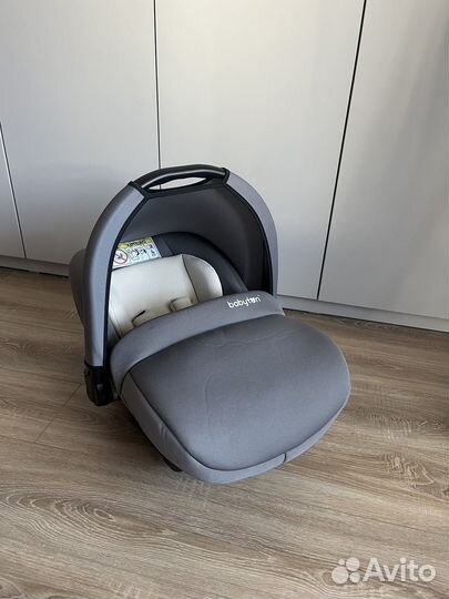 Автолюлька