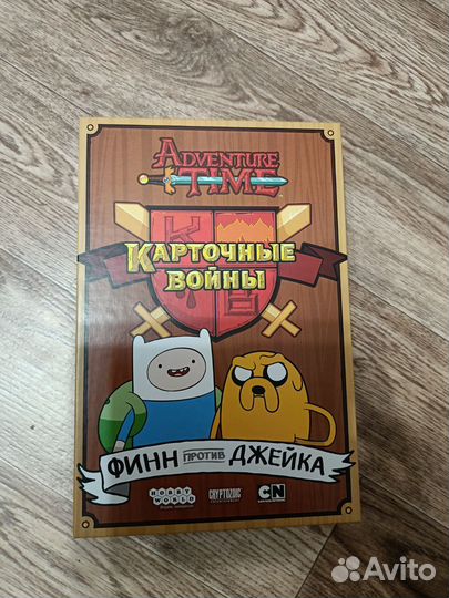 Настольные игры