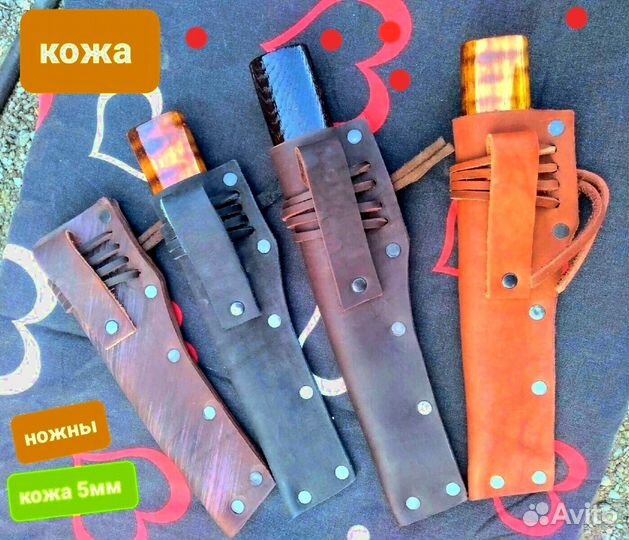 Нож охотничий ручной работы М489