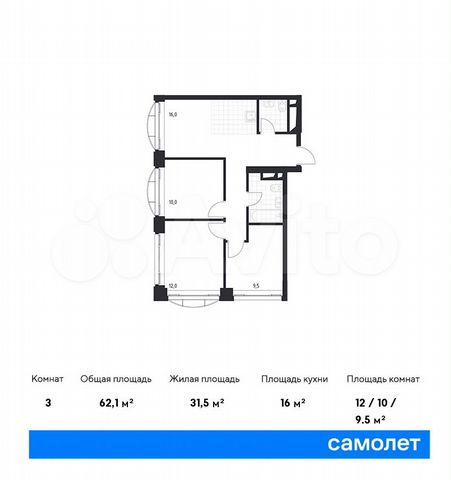 3-к. апартаменты, 61,4 м², 5/24 эт.