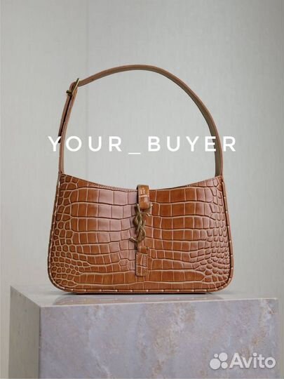 Сумка YSl le 5 a 7