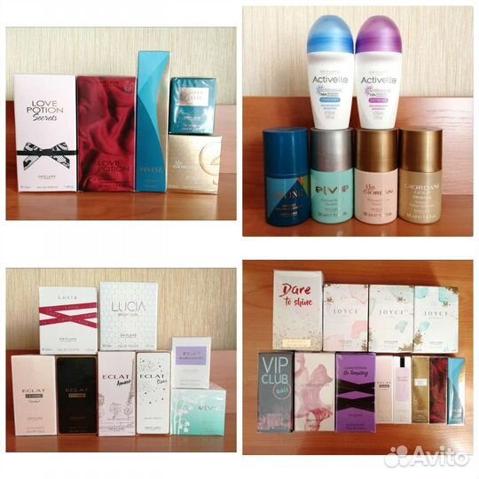 Новые т/воды женские Oriflame