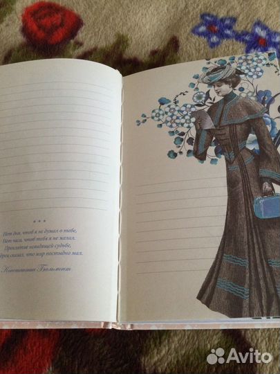 Книги для записей, бланкидля записей