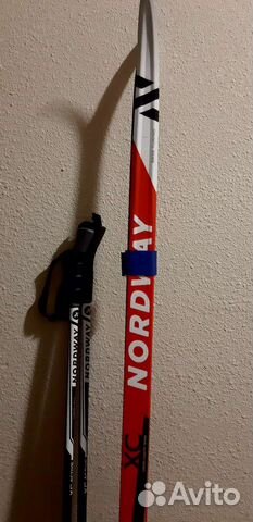 Беговые лыжи