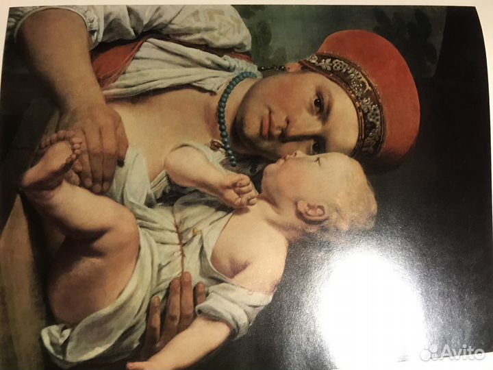 Книга Венецианов Жизнь Творчество цвет Иллюстрации